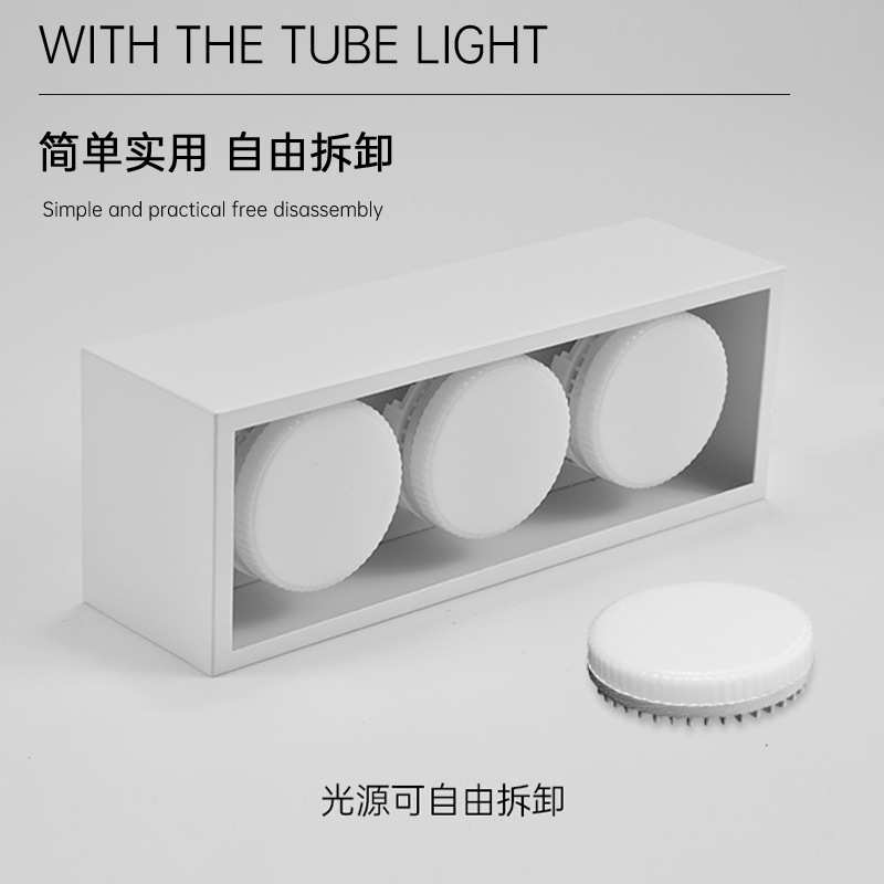 Minimalist living room without main light lighting square box light bold light led grille light ceiling spotlight surface mounted downlight