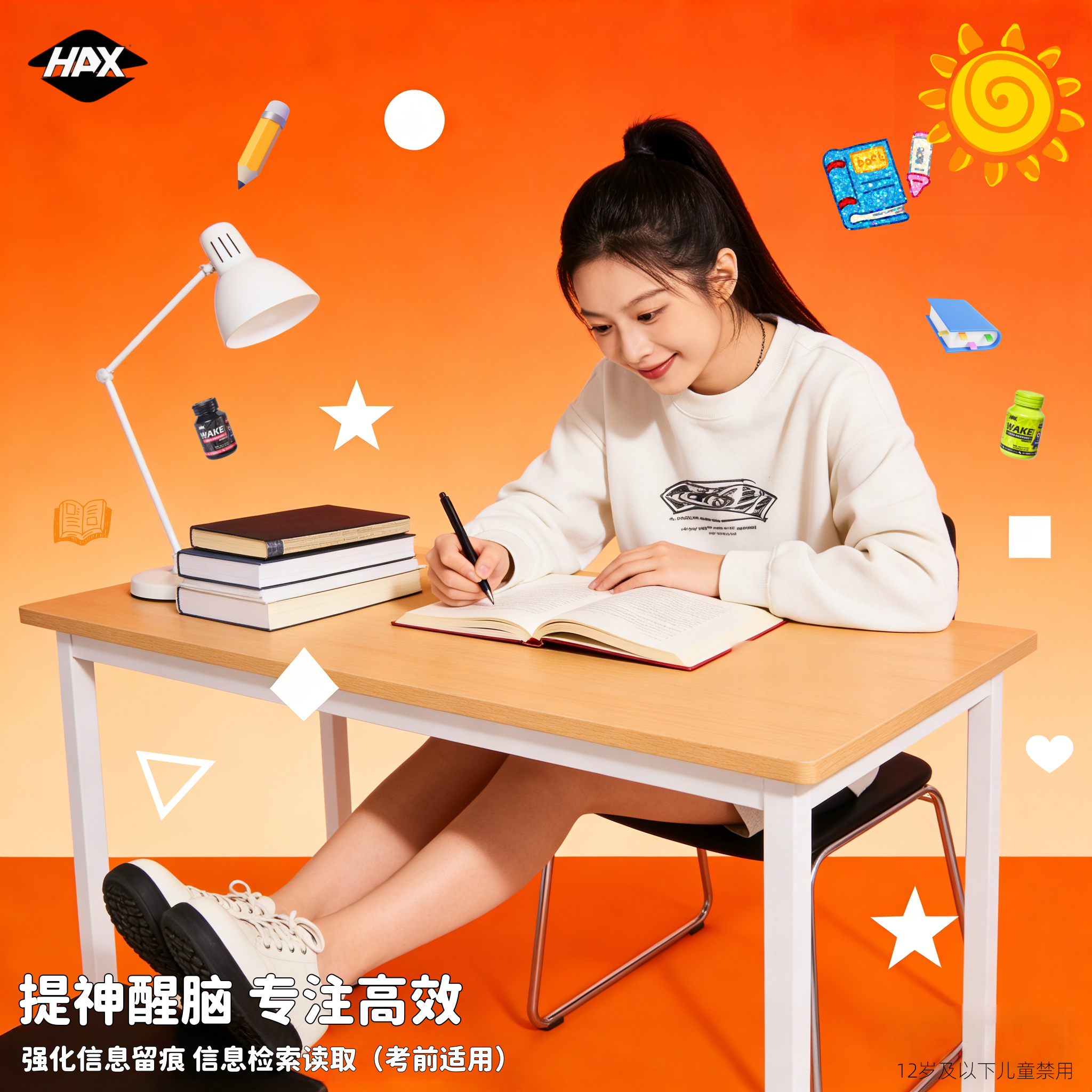 提神咖啡因片提神防困神器上课开车犯困提神醒脑固体咖啡片60片,淘宝优惠券,粉丝福利购,淘宝优惠卷