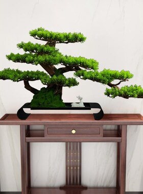 盆景禅意摆件办公室酒店客厅玄关绿植桌面软装饰品中式仿真迎客松