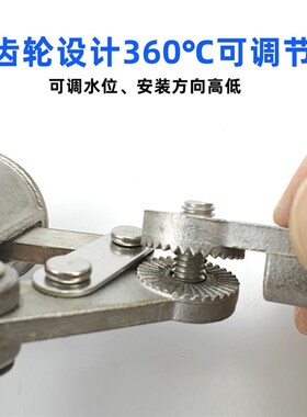 304不锈钢浮球阀浮球水箱开关自动水位控制器自来水阀门水满停