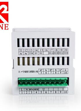 三相电流表 数显智能RS485上下限报警模拟量输出4-20ma10v 电流表