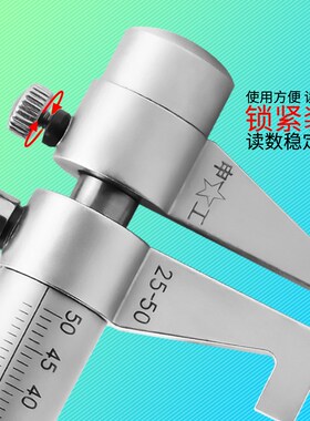 高精度内测千分尺5-30/25-50内孔千分尺合金测量内孔内槽50-75MM