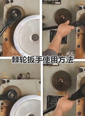 重型棘轮扳手开口活动扳子梅花板手套筒快速扳手多功能加长55mm