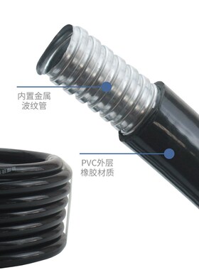 BNG防爆挠性连接管整卷 DN20防爆穿线管防爆软管整捆6分防爆挠管