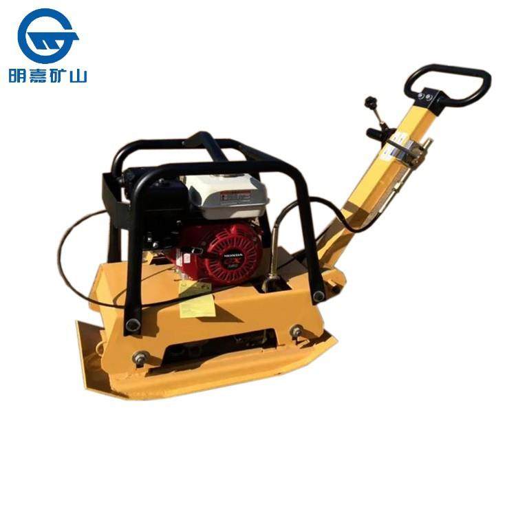 厂家振动打夯机 地面平板夯实机 汽油平板夯明嘉压实机械,淘宝优惠券,粉丝福利购,淘宝优惠卷