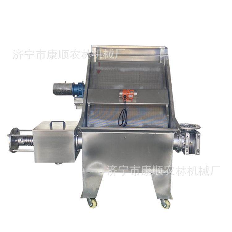 猪粪干湿分离机价格 粪污处理设备厂家 螺旋干湿分离机图片,淘宝优惠券,粉丝福利购,淘宝优惠卷