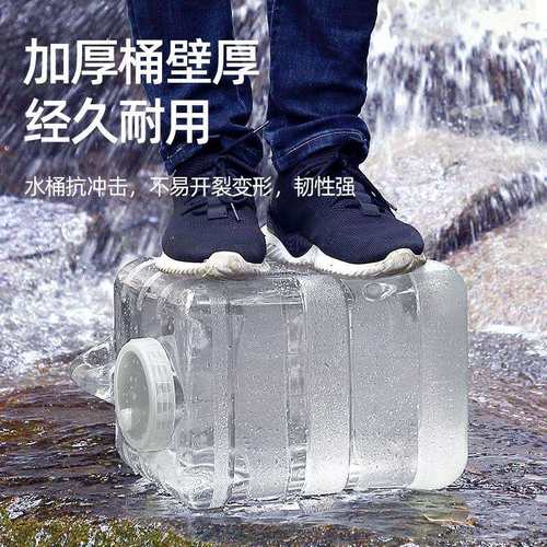 加厚18.9升白色透明圆桶户外车载PC储水桶家用纯净饮水桶装饮水桶 - 图2