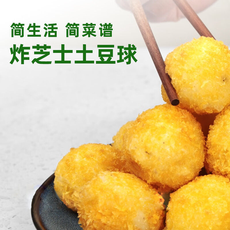 海天玉米淀粉200g生粉带嘴烹调勾芡食用蛋糕面包烘焙原料调味品,淘宝优惠券,粉丝福利购,淘宝优惠卷