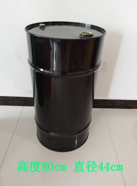 100升闭口汽油桶 柴油桶 铁皮油桶 备用油箱 加厚型便携式油桶