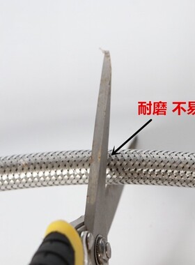 数控电动刀架控制线/金属网10芯控制线宏达/新墅/文昌/三和刀架线