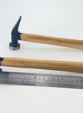 小锤子榔头铁锤木工锤鞋厂专业锤打版师做鞋专用子做包做鞋工具