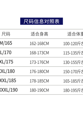 电焊工作服焊工帆布防烫夏季纯棉阻燃耐磨烧电焊船厂专用防护服男