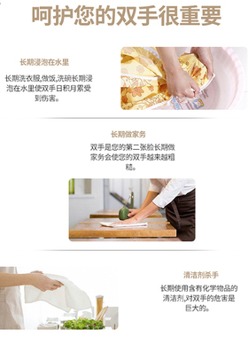 包邮食品级白色防油防滑手套熟食加工卤菜店烤鸭手撕鸡鸭手套防烫