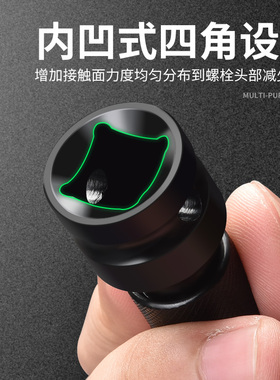 电动扳手转换头器风炮套筒多功能配件大全电钻夹头电板子万能接头