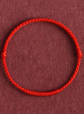 本命年红手绳脚绳女款情侣去霉运转运祝福手链Q平安金刚结男士礼