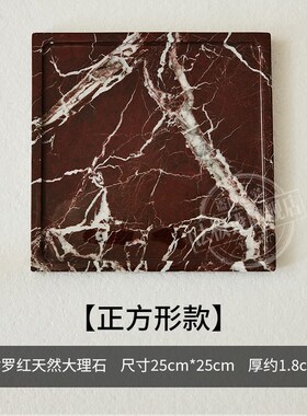 大理石轻奢首饰香薰托盘摆件酒店卫生间浴室O洗手台洗漱用品置物