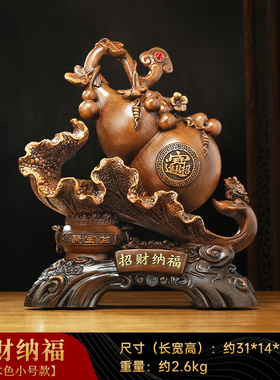 招财纳福葫芦白菜摆o件聚宝盆中式客厅玄关电视柜装饰乔迁开业礼