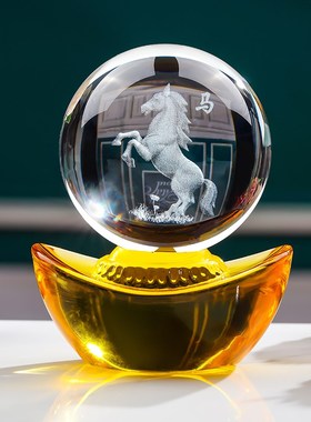 黄水晶球龙珠金元宝轻奢高档摆件家用招财礼品办T公室装饰乔迁礼