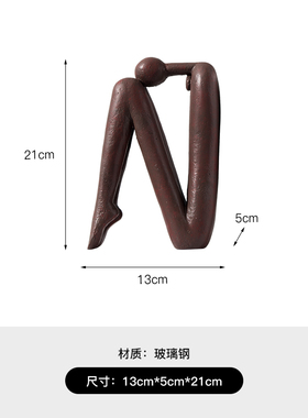 现代简约书房书架抽象人物摆件创C意办公室书柜书挡桌面酒柜装饰