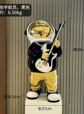嘻哈电镀面罩音乐宇航员大摆件音乐酒吧KTVP琴行橱窗展示台装饰品