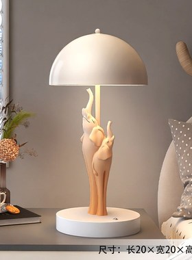 大象床头灯卧室摆件小夜灯客厅台灯高级感装饰生日U圣诞礼物送女