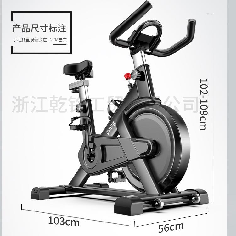 Factory direct sales of dynamic bicycles, home exercise bikes, bicycles, weight loss sports fitness equipment