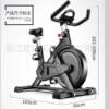 Factory direct sales of dynamic bicycles, home exercise bikes, bicycles, weight loss sports fitness equipment