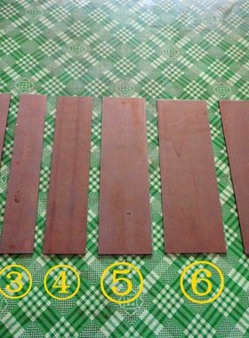 红木家具刮刀片 打磨修锰钢板65锰弹簧钢刮磨工具木工刮板刮刀片
