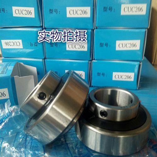 国泰轴承平皮(CUC)RB204 RB205 RB206 RB207 RB208 RB209 RB210 - 图0