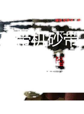 910*100MM砂带机砂带910*50木工制作打磨抛光砂带支持非标定做