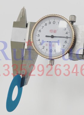 海德堡罗兰小森高宝飞达吸片胶皮 蓝色进口印刷机吸嘴片 25个包邮