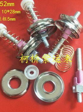 口罩耳带耳绳机夹纱夹线器压线器过纱器张力器线卡线夹织带机配件