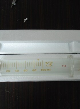 100ml 玻璃针桶/100毫升l玻璃针管/玻璃针筒实验室/送硅橡胶帽套