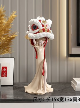 国潮醒狮女孩摆件舞狮客厅玄关酒柜E店铺前台桌面装饰乔迁开业礼