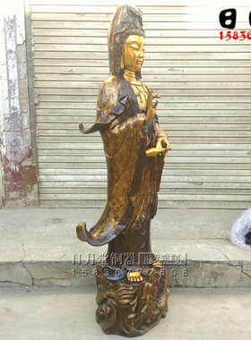 观音 南龙 观世音菩萨观音海 站观音特大号滴纯铜踏1.8米铜像龙水