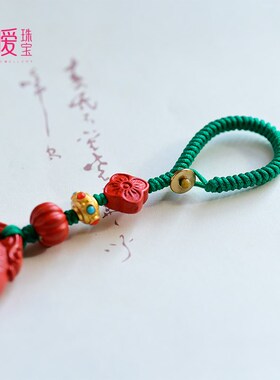 朱砂钥匙扣原矿天然帝王砂平安扣挂件复古雕花祥云V朱砂吊坠南瓜