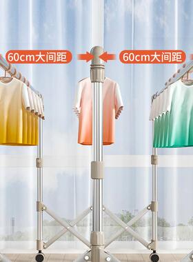 晾衣架落地折叠伸缩大型室外凉衣服晒被子架不锈钢室内阳台承钧日