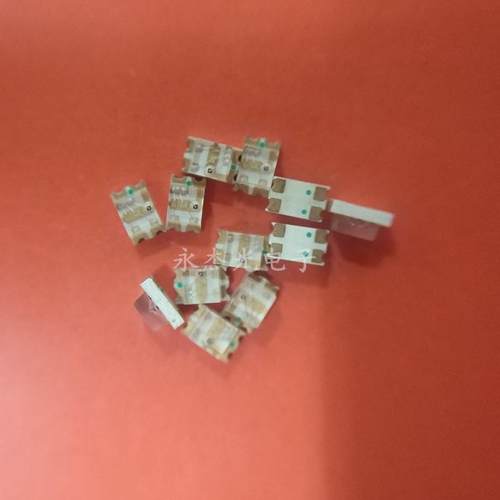 贴片LED发光二极管0805全彩RGB透明共阳高亮led灯珠0805RGB七彩 - 图0