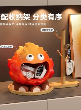 乔迁之喜柴e火小炭火入户钥匙收纳玄关装饰置物架托盘摆件新居礼