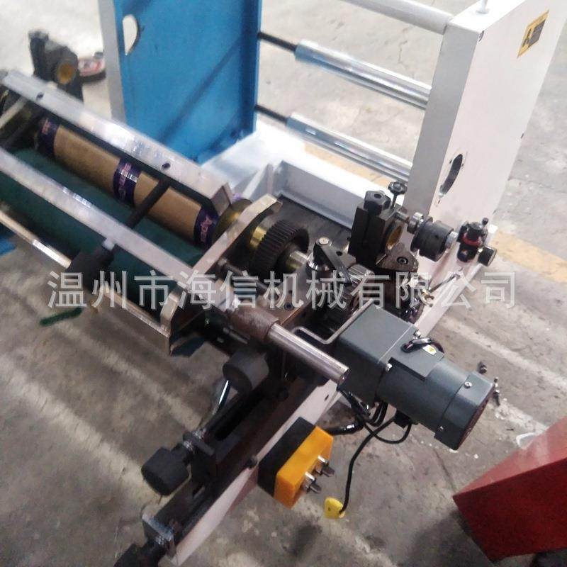 厂家直供便携式柔版印刷机单色小型印刷机全自动凸版印刷设备,淘宝优惠券,粉丝福利购,淘宝优惠卷