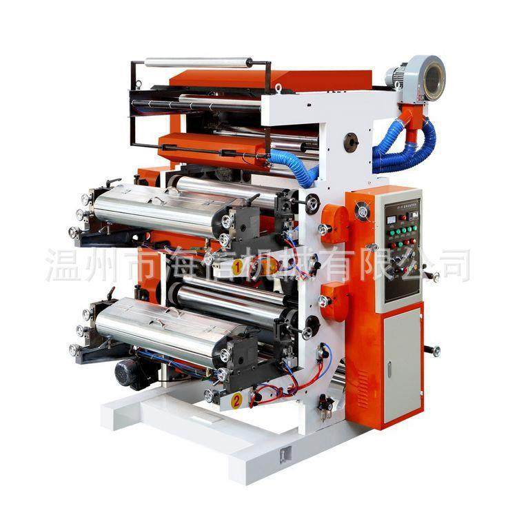 厂家直供便携式柔版印刷机单色小型印刷机全自动凸版印刷设备,淘宝优惠券,粉丝福利购,淘宝优惠卷