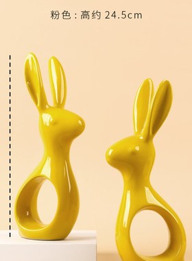 兔子摆件现代简约风格创意家居可爱客厅电视酒柜卧室X小摆设装饰