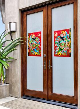 2024门神新年门贴春节过年武将秦叔宝尉迟恭年华贴纸家用年画