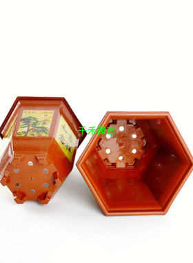 塑料仿紫砂六角盆景盆仿陶瓷盆景兰花石斛多肉发财树阳台印花盆