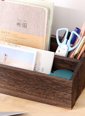 实木遥控器桌面收纳盒置物架桌上书架小型杂志架收纳架笔筒杂物盒