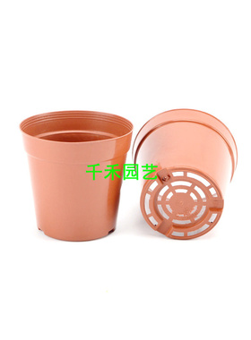 塑料花盆 多肉盆阳台种菜盆石斛兰花育苗盆基地盆 红色网底花托盆