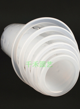 透明兰花盆润德加高加厚多孔透气控根高腰盆兰花蝴蝶兰石斛专用盆