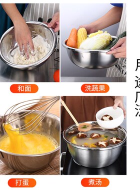 304不锈钢面盆大盆圆形加厚和面盆洗菜盆洗澡盆洗脚盆洗脸洗衣盆