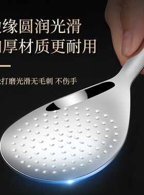 304不锈钢饭勺不粘米饭盛米饭勺子电饭锅打饭勺加厚耐高温饭铲