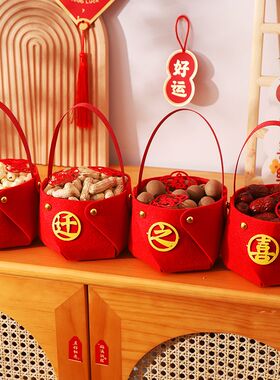乔迁之喜装饰新居摆件礼品搬新家礼物新房子入伙新居入宅仪式绑带